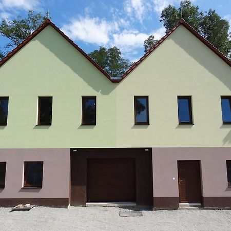 Apartmany Starovice エクステリア 写真